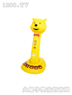 ��ҕ���옷���c�x�P