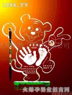 �������_ӡ�옷С��