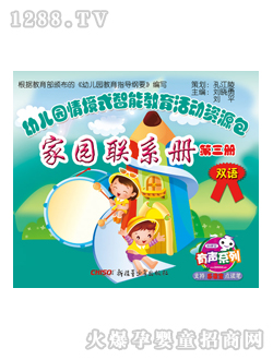 ���x���׃��@�̲ļ҈@ϵ�Ե�����