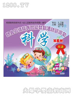 ���x���׃��@�̲ĿƌW�����