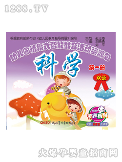 ���x���׃��@�̲ĿƌW��һ��