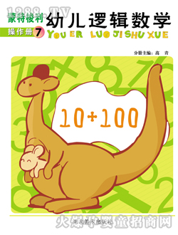 С���������