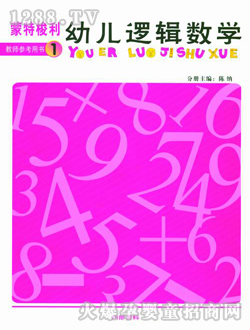 С���󔵌W�̎��Õ�