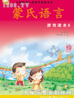 С�����Α��x��