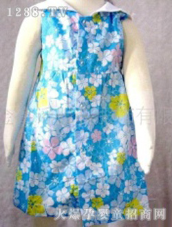 ��ͯ�{���I�����Y��ȹ