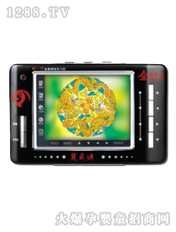 ���`ͨ��ͯ�W(xu��)��(x��)�C(j��)HP980