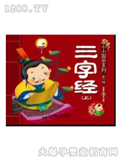 �۹P�c�x�P�̲����ֽ��σ�