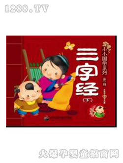 �۹P�c�x�P�̲����ֽ���