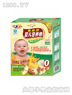 �L���L�ǌ����F�\�}�냺�I�B��