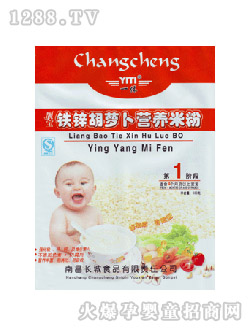 һ�w�n�����b�F�\���}���I(y��ng)�B(y��ng)�׷�