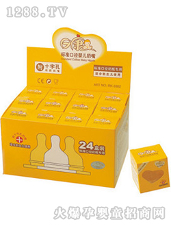 �Ì�ؐ�˜ʿڏ�ʮ�ֿ׋냺����