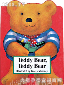 С��̖(h��o)�_�ΰ弈��̩����