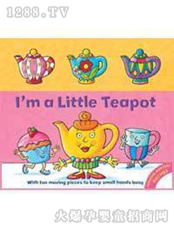 С��̖�D�D������һ��С���