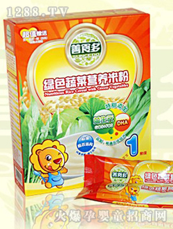 ��ʳ��Gɫ�߲ˠI�B(y��ng)�׷�