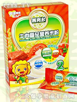 ��ʳ��ţ�ⷬ���u�I�B�׷�