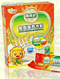 ��ʳ���~�ǠI�B�׷�