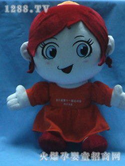 �����Ĵ��\�ӕ�������(Ů)