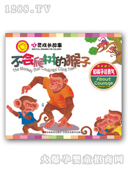 ��ʿ��������ĺ���