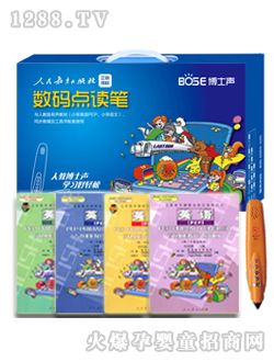 ��ʿ�W(xu��)�����A(ch��)���b���꼉(j��)A