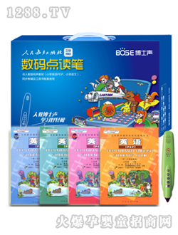 ��ʿ�W(xu��)�����A(ch��)���b���꼉(j��)A