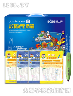 ��ʿ�W(xu��)�����A(ch��)���b���꼉(j��)B