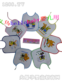 �냺������ˮ��6460