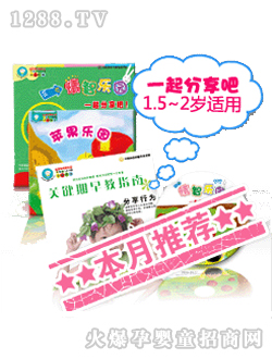 ���������һ�������