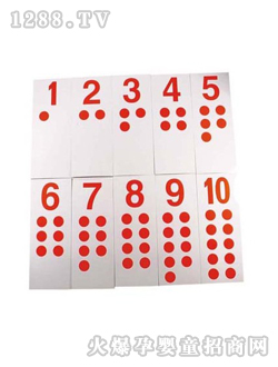 ��ϲ�˔����c�I�a������