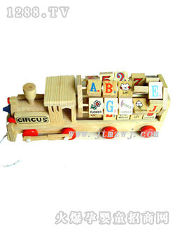 ���Ҙ�(l��)����L܇BWL1013A