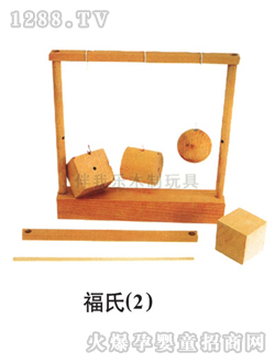 ���Ҙ���ͯ�̾߸���2