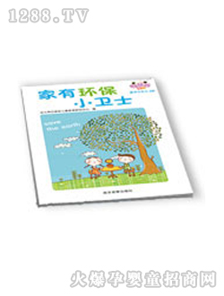 �ɻ۹ȭh��С�lʿ�x��