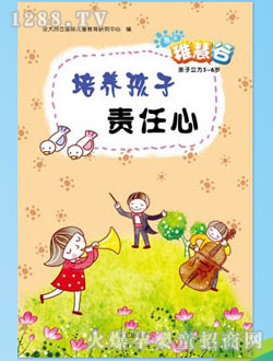 �ɻ۹����B����؟�����x��