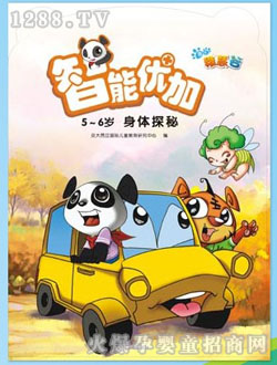 �ɻ۹����܃������w̽��