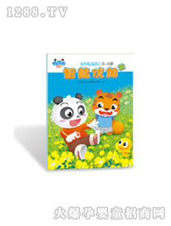 �ɻ۹Ƚ����Ү����x��