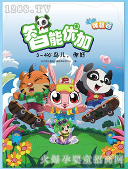 �ɻ۹����܃����x��