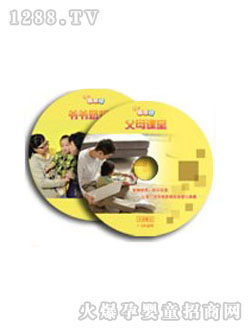 �ɻ۹Ȍ����Z�԰lչ���EDVD