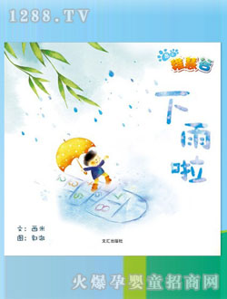 �ɻ۹��������׃��x��