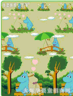 ϲ�����R��ؐ���Љ|