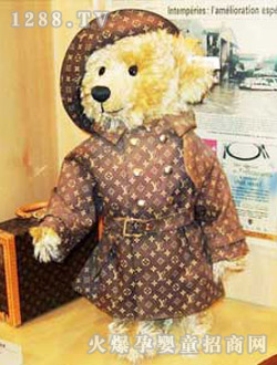 ���Ľ���̩����