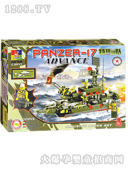 ���R܊�·eľC5517