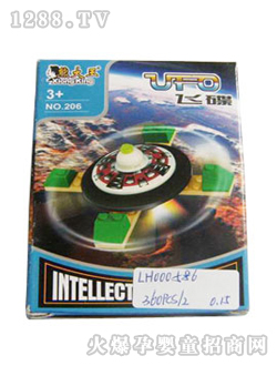 ���x�����eľLH000586