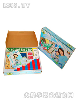 ���Ƹ������c���������b