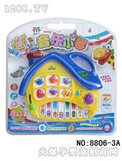 �c�c�P�����ǿ�ͨ�������