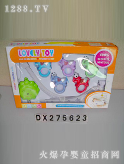 �_�ŋ냺���DX275623