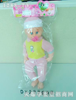 �_���������DX277098