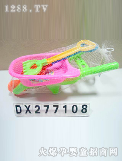 ɳ��ϵ�����DX277108