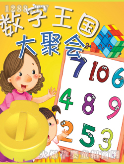 Ӱؐ����������ە�