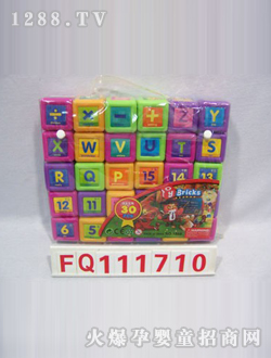 ���攵��ƴ�D