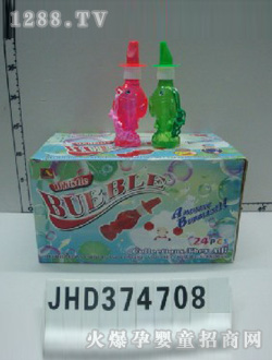 �p�x�~����ˮ���