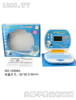 �p�x�p��W���C